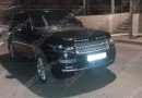 range rover