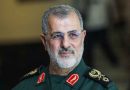 iran general sardar