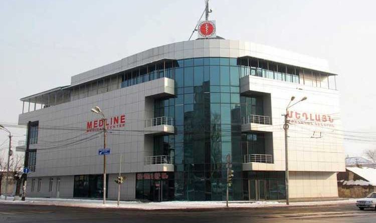 medline clinic