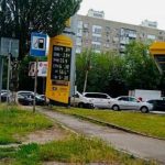 rostov meqena