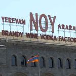 Նոյ կոնյակի գործարան