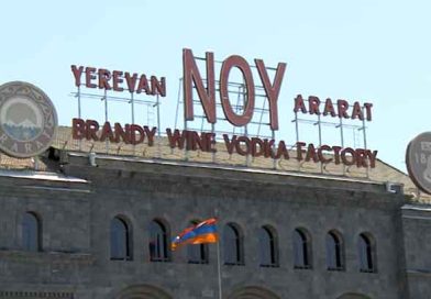 Նոյ կոնյակի գործարան