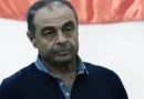 hamlet nikoghosyan