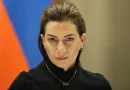 Աննա Հակոբյան