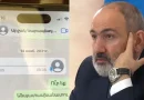 nikol pashinyan arshak