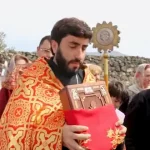 Ավետարան