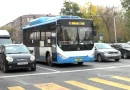 avtobus