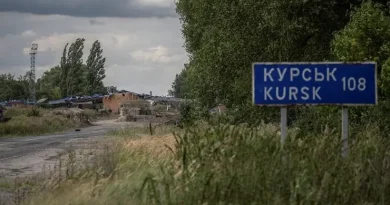 kursk shrjan