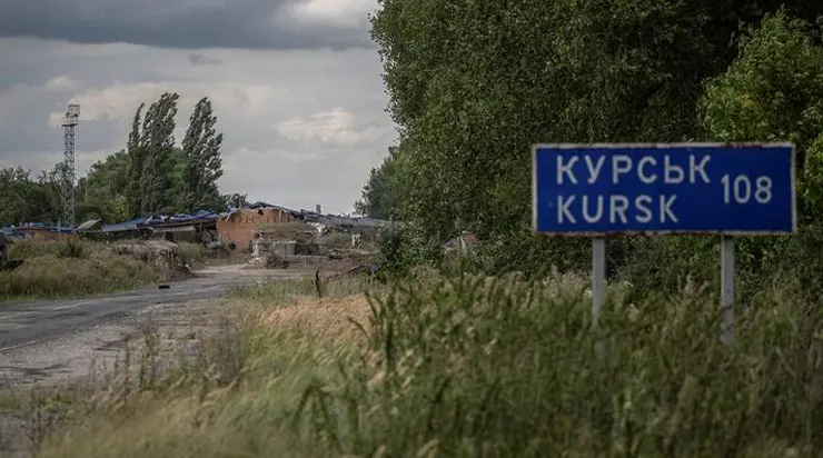 kursk shrjan