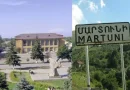 martuni