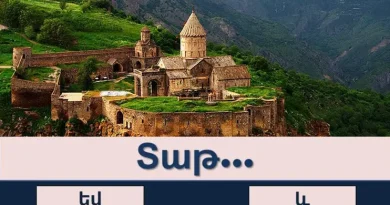 tatev