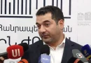 Հրաչյա Հակոբյան