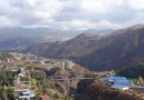 Ջերմուկ