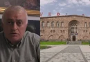 Վեդի ալկոյի Մանվել