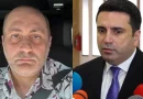 Ալեն Սիմոնյան Վարդան Ղուկասյան