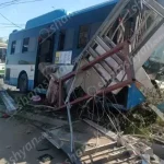 23 համարի ավտոբուս