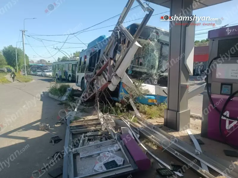 avtobus 23