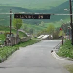 Ծաղկաբեր
