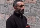 erexayi hayr