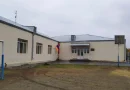 ֆերիկ գյուղ դպրոց