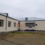 ֆերիկ գյուղ դպրոց