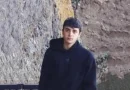 Կարեն Ավետիսյան