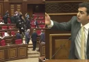 Լևոն