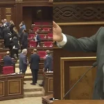 Լևոն