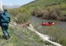 Մարմարիկ գետ