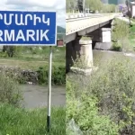 Մարմարիկ գյուղ