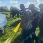 Մասրիկ գետ
