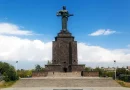 Մայր Հայաստան