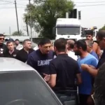 tec