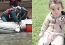 Տիգրան