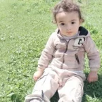 Տիգրան