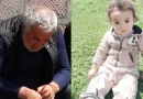 Տիգրան