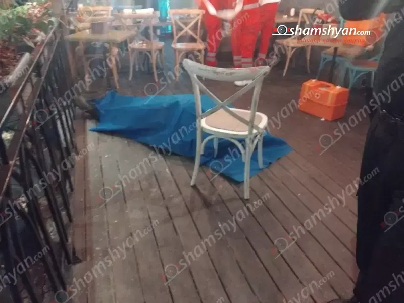 txamardu diak
