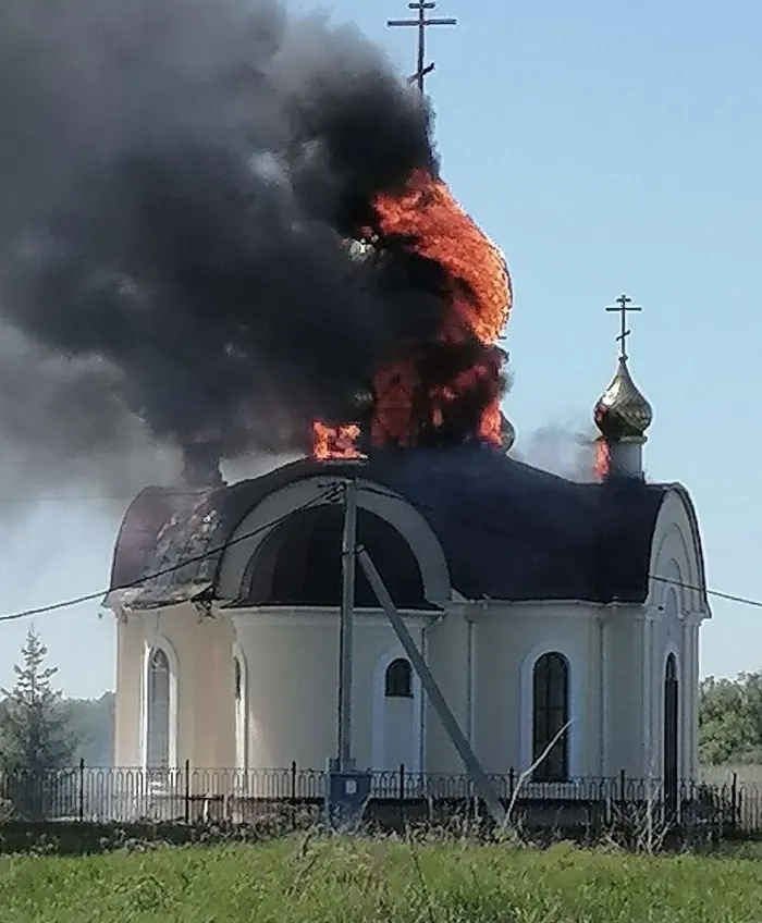 xram georgi