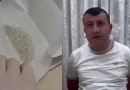 adamand goxutyun