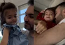 Անդրեն դստեր հետ