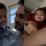 Անդրեն դստեր հետ