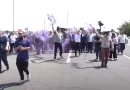 ert ejmiacin