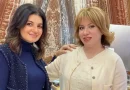 eteri karapetyan shoxerina mkrtchyan