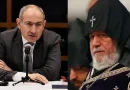 Գարեգին Բ-ն
