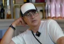 garik martirosyan kamurjner