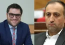 gevorg tamamyan arsen torosyan