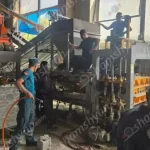 հայտնի գործարան
