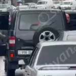 Հատուկ օպերացիա