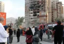 հայտարարություն