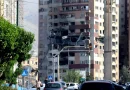 Թեհրան
